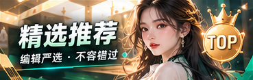 短片观察