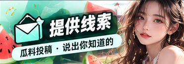 版权与权益