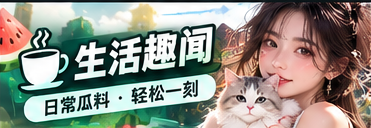 内容分级
